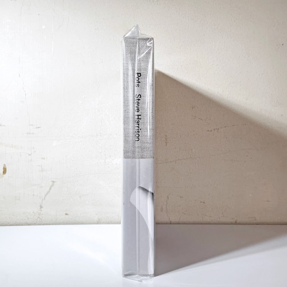 スティーブ・ハリソン Pots Steve Harrison Arts＆Science Book 作品集 256ページ ハードカバー 希少 現代作家 未開封 ■