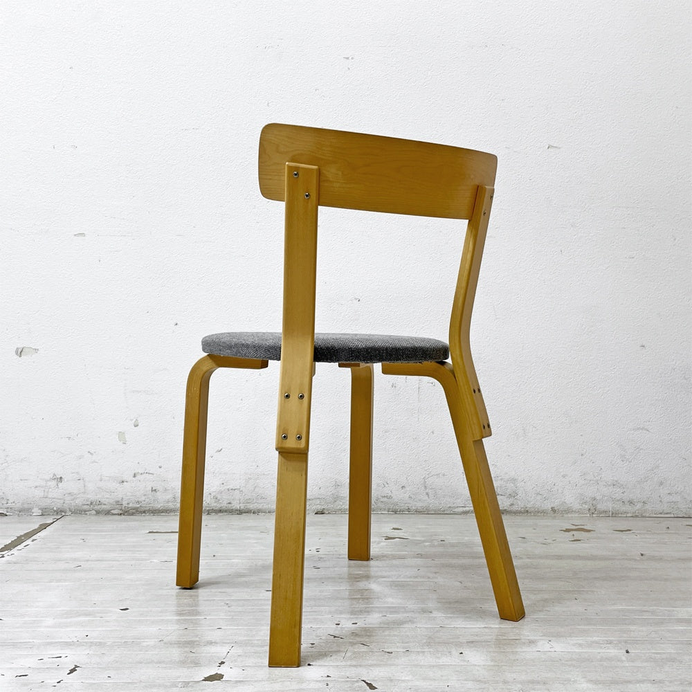 アルテック artek チェア69 Chair69 ダイニングチェア グレー ファブリック アルヴァ・アアルト Alva Aalto フィンランド 北欧家具 B ●