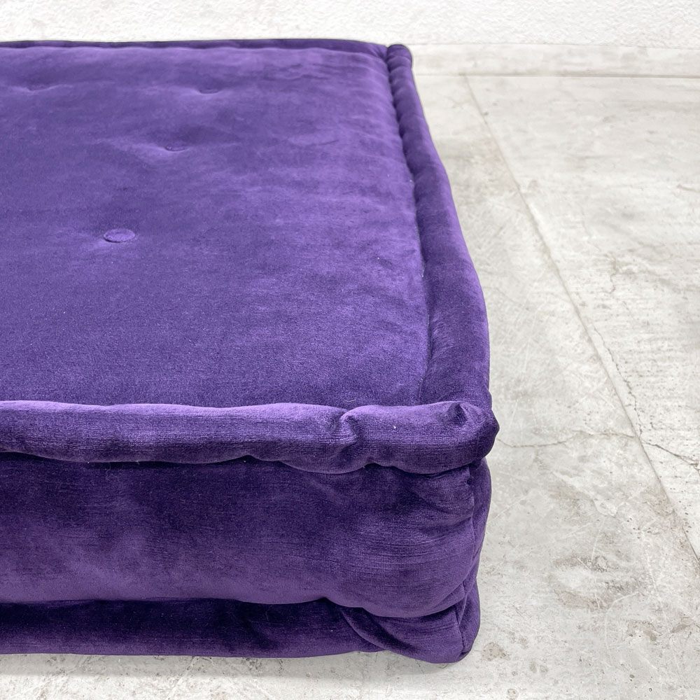 ロッシュ ボボア ROCHE BOBOIS マ ジョン Mah Jong ソファ ローソファ シートクッション パープル フランス 〓