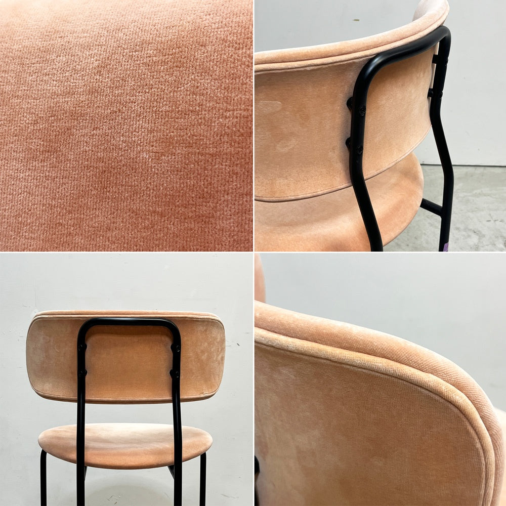グビ GUBI ココチェア COCO Dining Cair ダイニングチェア ベルベット ピンク系 OEO Studio デンマーク モダンデザイン B ●