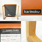カリモク Karimoku WU53 ダイニングチェア アームレスチェア リーベルブラウン オーク材 本革×PVCレザー WU5305E328 廃盤 ★