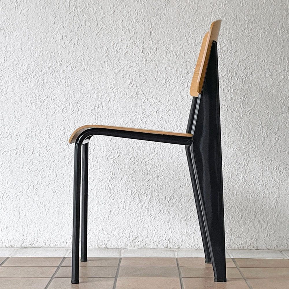 ヴィトラ vitra スタンダードチェア Standard chair ナチュラルオーク×ディープブラック ジャン・プルーヴェ Jean Prouve 名作椅子 ◇