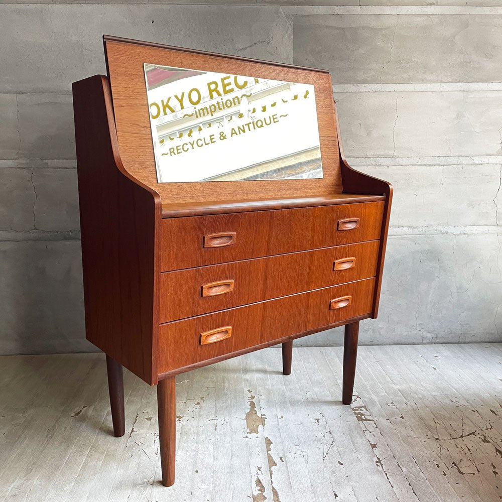 北欧ビンテージ Scandinabian Vintage チーク材 ライティングビューロー ドレッサーデスク キャビネット スライド天板 ミラー付き 北欧家具 ♪