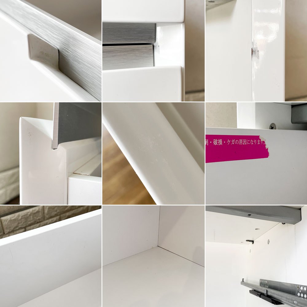 アクタス ACTUS ブラン BLANC 2-CHEST チェスト 2ドロワー W75cm ホワイト スチール脚 モダンスタイル 廃番 ◎