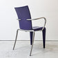 ヴィトラ Vitra ルイ20 Louis 20 スタッキングチェア ダイニングチェア アーム付 パープル フィリップスタルク Philippe Starck モダン ミニマル ミッドセンチュリー ●