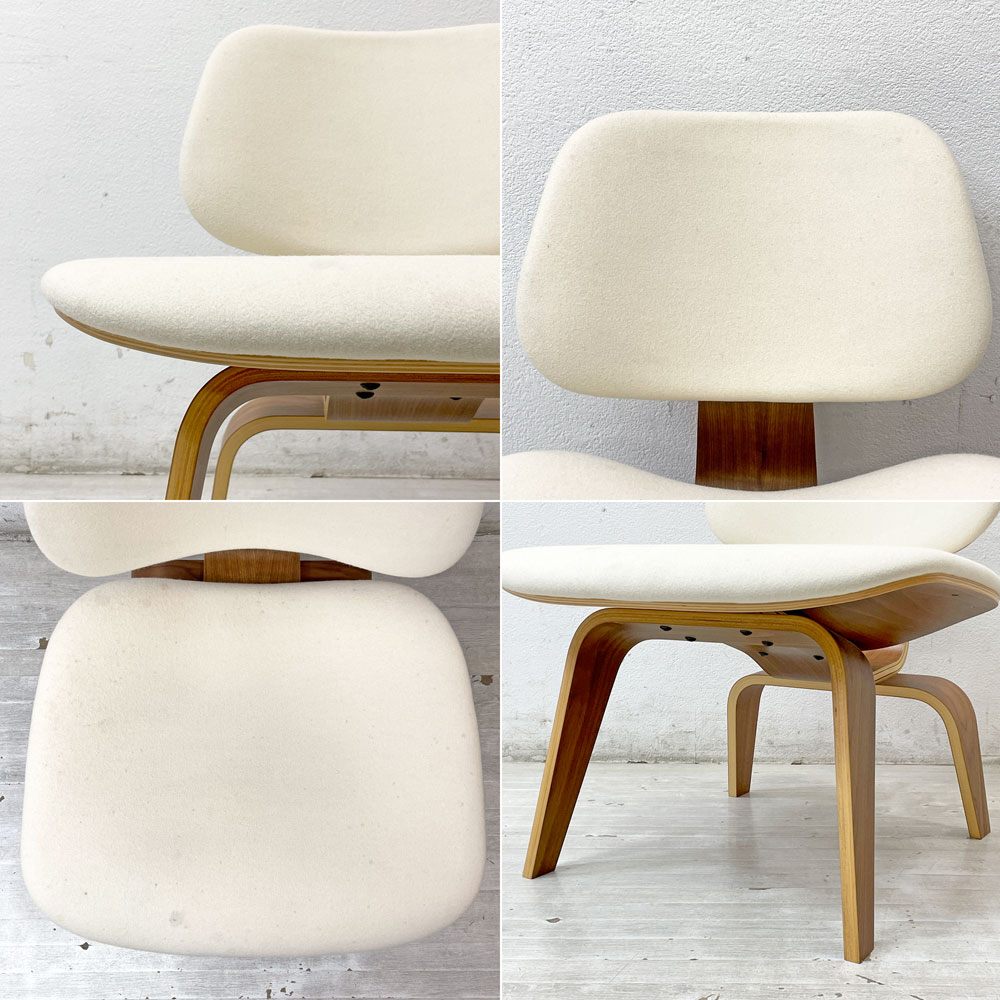 ハーマンミラー Herman Miller プライウッドラウンジチェア LCW ウッドレッグ ウォールナット アプホルスター C&R イームズ ミッドセンチュリー ●