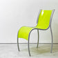 カルテル Kartell FPE chair スタッキングチェア ダイニングチェア アルミ ポリプロピレン グリーン ロンアラッド イタリアモダン 廃番 B ●
