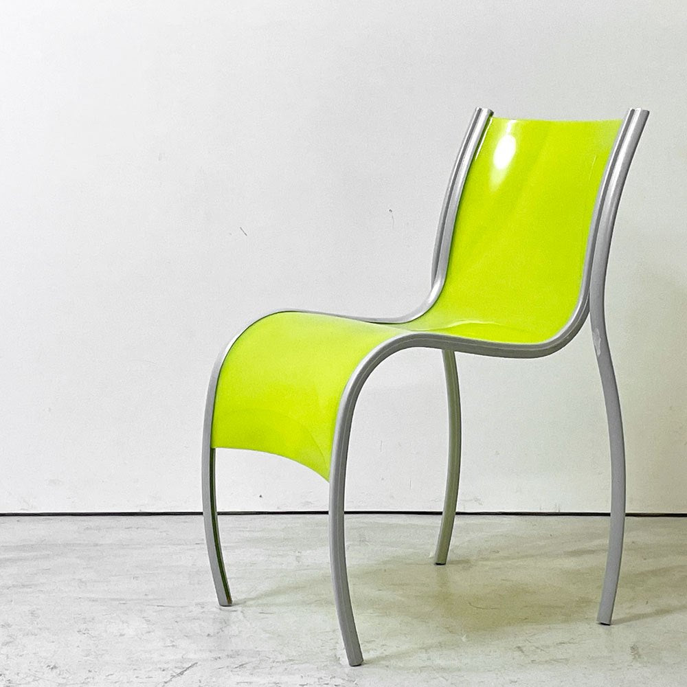 カルテル Kartell FPE chair スタッキングチェア ダイニングチェア アルミ ポリプロピレン グリーン ロンアラッド イタリアモダン 廃番 B ●
