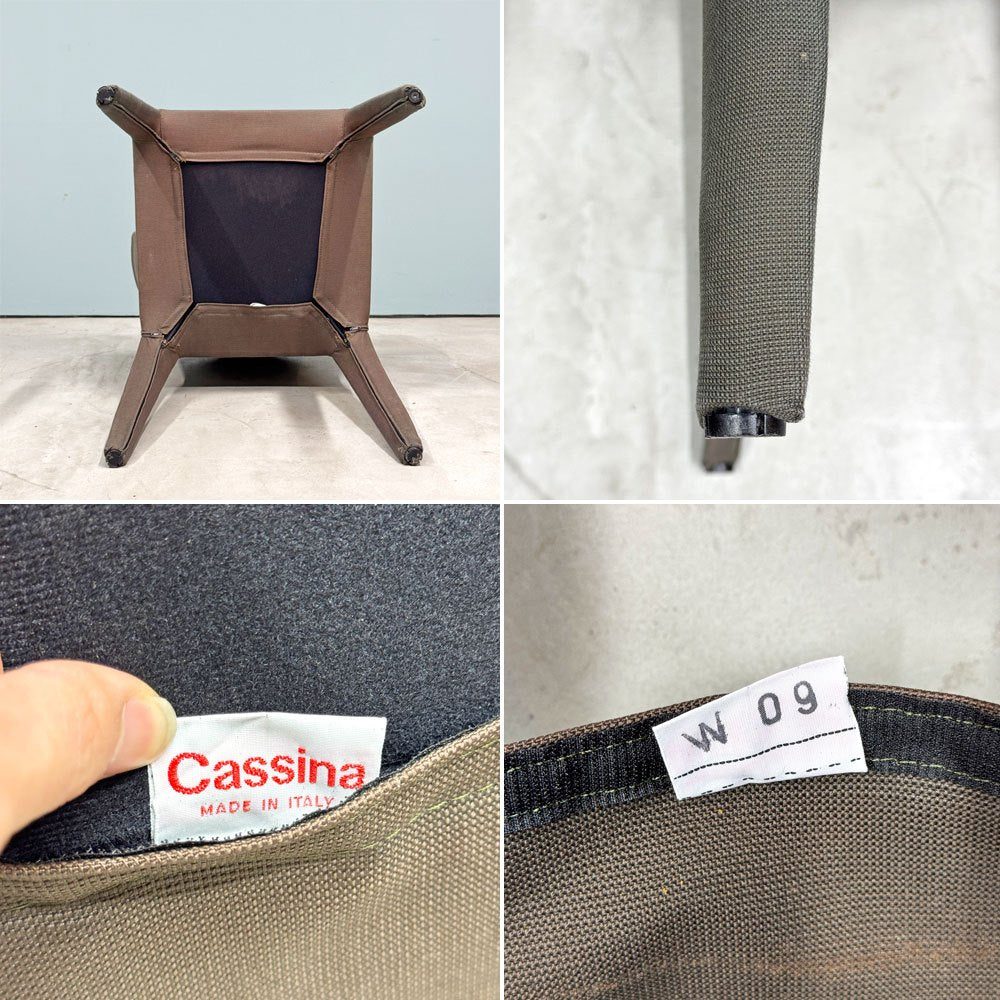 カッシーナ Cassina オラ 367 HOLA アームチェア ファブリック ハンス・ウェッツスタイン 参考定価￥228,000- 現状品 ◎