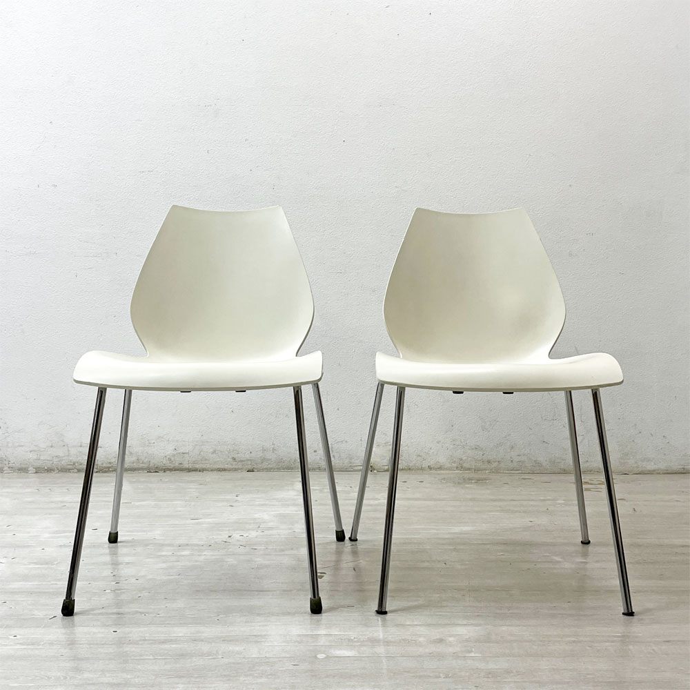 カルテル Kartell マウイチェア Maui サイドチェア ホワイト 2脚セット ヴィコ・マジストレッティ スタッキングチェア イタリア ●