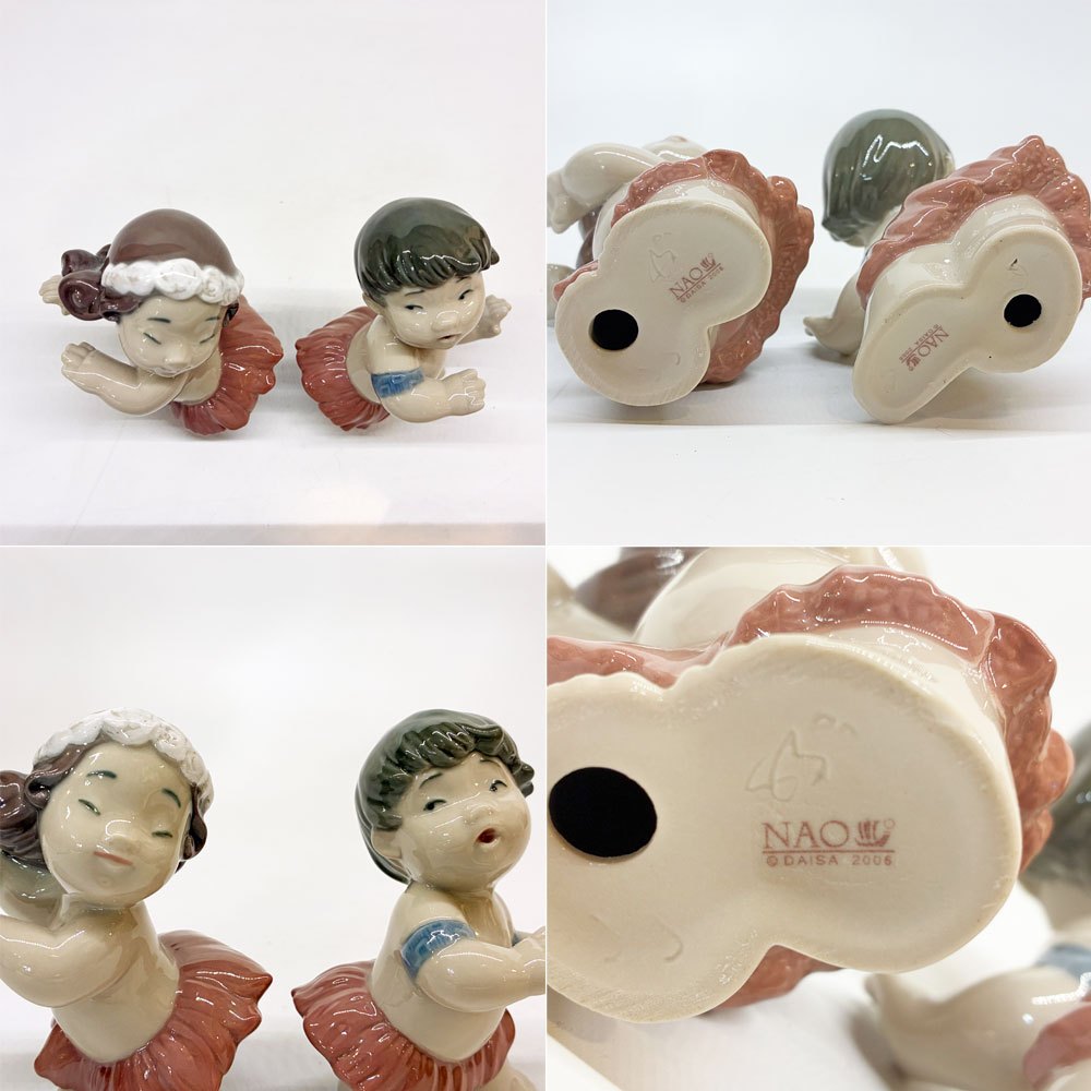 リヤドロ LLADRO ナオ NAO ハワイ フラダンス フィギュリン ペアセット スペイン ★