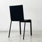 ヴィトラ vitra. ゼロスリー .03 ダイニングチェア スタッキングチェア マールテン・ヴァン・セーヴェレン Maarten Van Severen ベーシックダークカラー × ブラックベース B ●