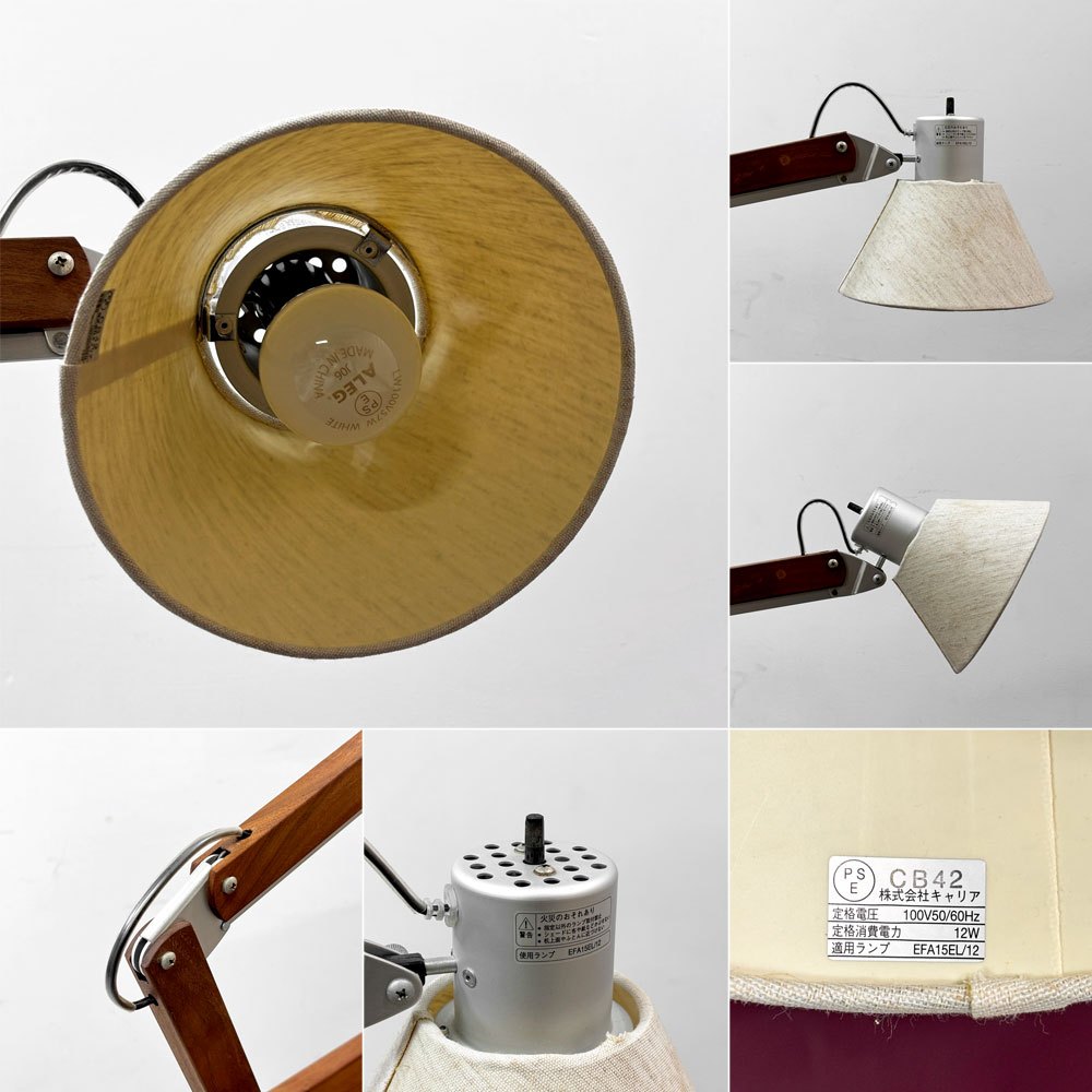 フォルミオプラス Formio+ KF-01 デスク 勉強机 KF-15 デスクライト ドロワー付き ウォールナット材 受注生産モデル 阿久津雄一 デンマーク ●