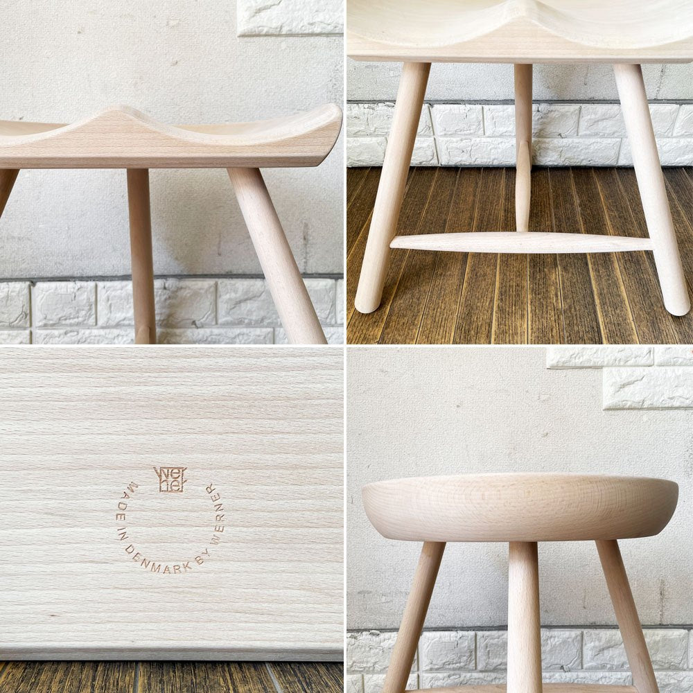 ワーナー Werner シューメーカーチェア Shoemaker Chair NO.42 スツール ビーチ材 ラーズ・ワーナー デンマーク 北欧家具 定価￥38,500- ◎