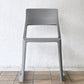 ヴィトラ Vitra ティプトン Tip Ton ワークチェア ダイニングチェア デスクチェア バサルト スタッキング チルト機能 定価￥47,300- ◇