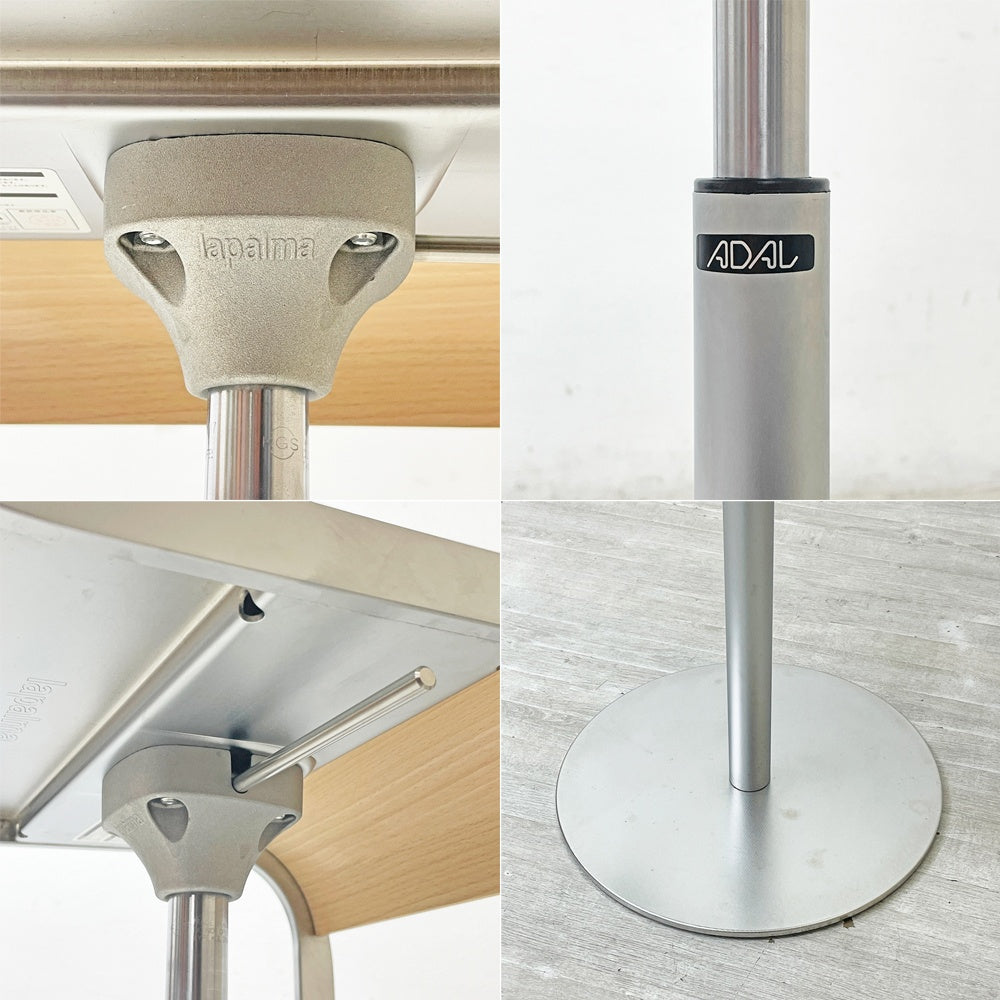 ラパルマ La palma レム LEM カウンタースツール 昇降式 カウンターチェア ハイスツール ウッドシート AZUMI アズミ ナチュラル ●