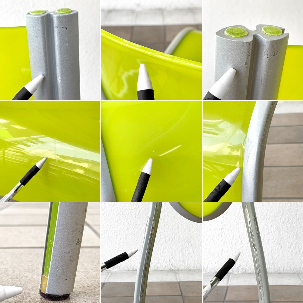 カルテル Kartell FPE chair スタッキングチェア ダイニングチェア アルミ ポリプロピレン グリーン ロンアラッド イタリアモダン 廃番 ◇