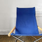 ニーチェア エックス NY chair X フォールディングチェア 折り畳みチェア ラウンジチェア ブルー ナチュラル 新居猛 MoMA 定価 59,400円 ◎