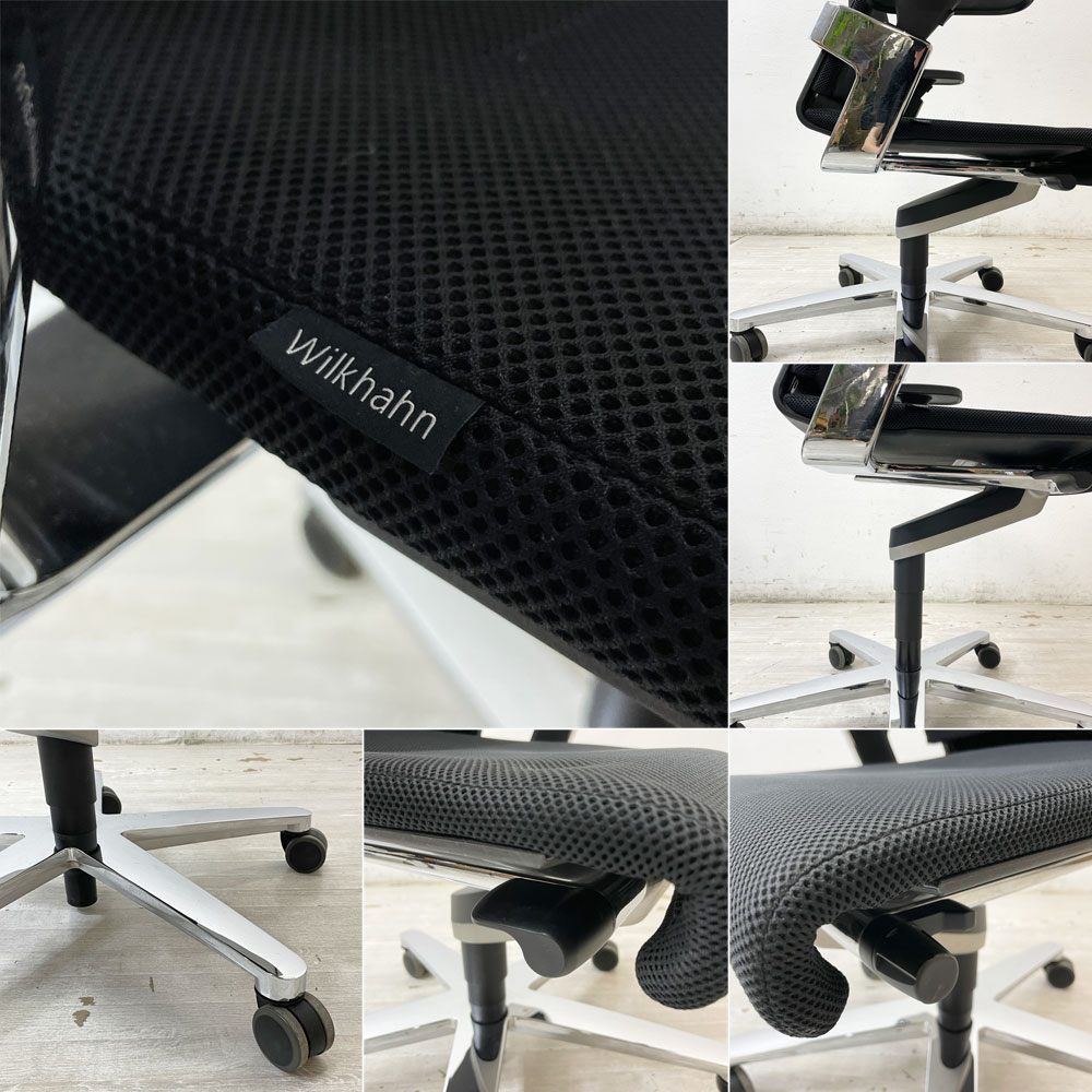 ウィルクハーン Wilkhahn オン チェア ON Chair ハイバック アームチェア ファブリック ヘッドレスト付 オフィスチェア ●