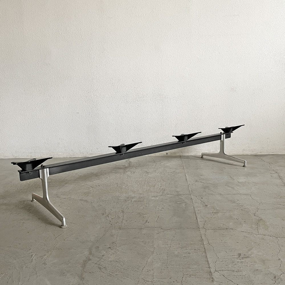 ハーマンミラー Herman Miller エアポートベンチ タンデムシート 4連ベース W223.5cm アームシェル用 C&R イームズ ビンテージ 〓