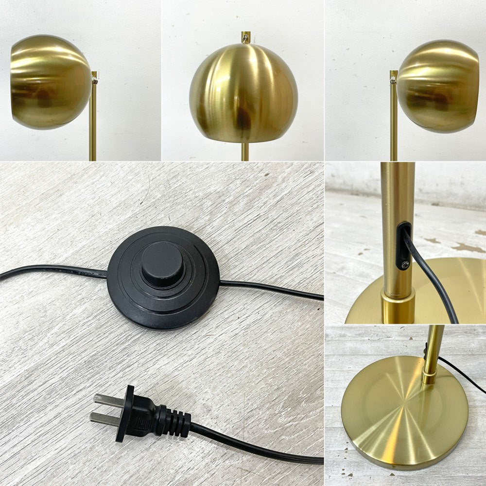 モダンデザイン Modern Design スチール製 フロアランプ フロアライト 真鍮色 ●