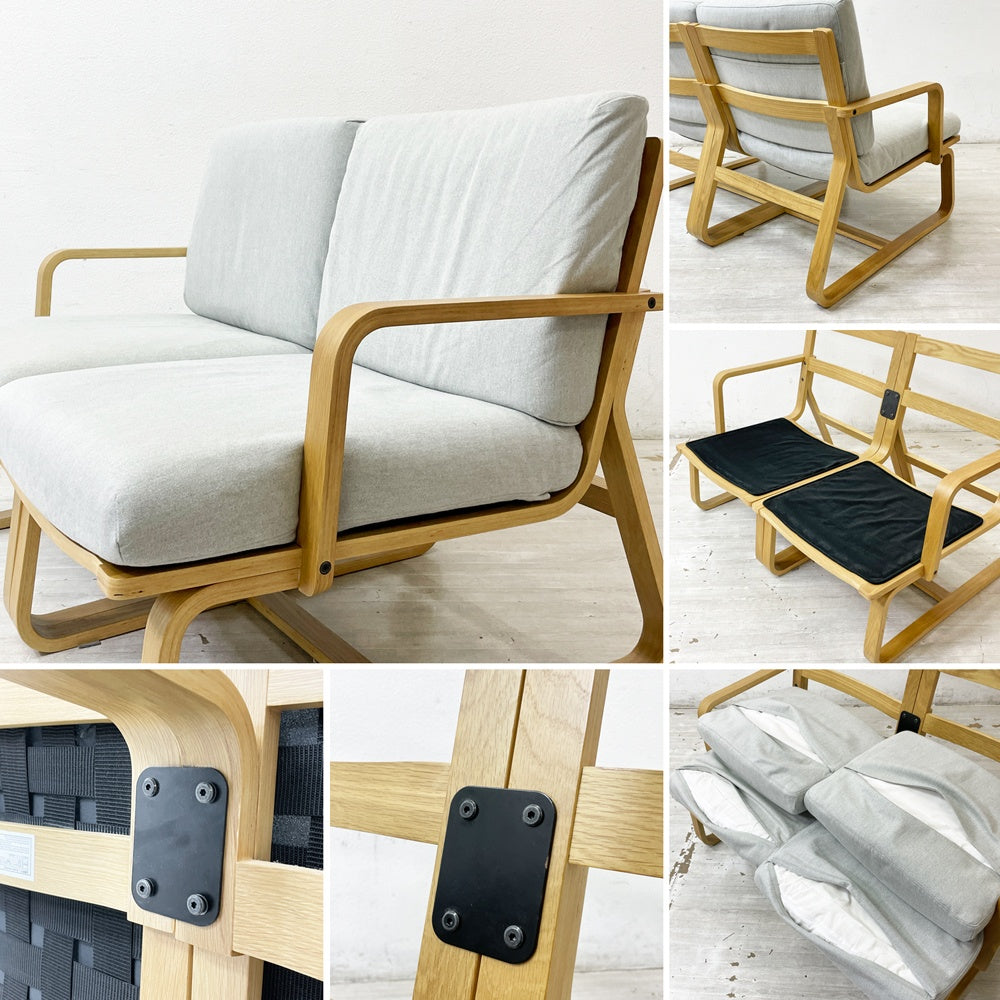 無印良品 MUJI リビングでもダイニングでも使えるソファチェア 片アームソファ セット 2Pソファ オーク材 ナチュラルデザイン ●
