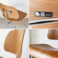 ハーマンミラー Herman Miller DCM ダイニングチェア メタルレッグ プライウッド ウォールナット イームズ C&R. Eames ミッドセンチュリー ★