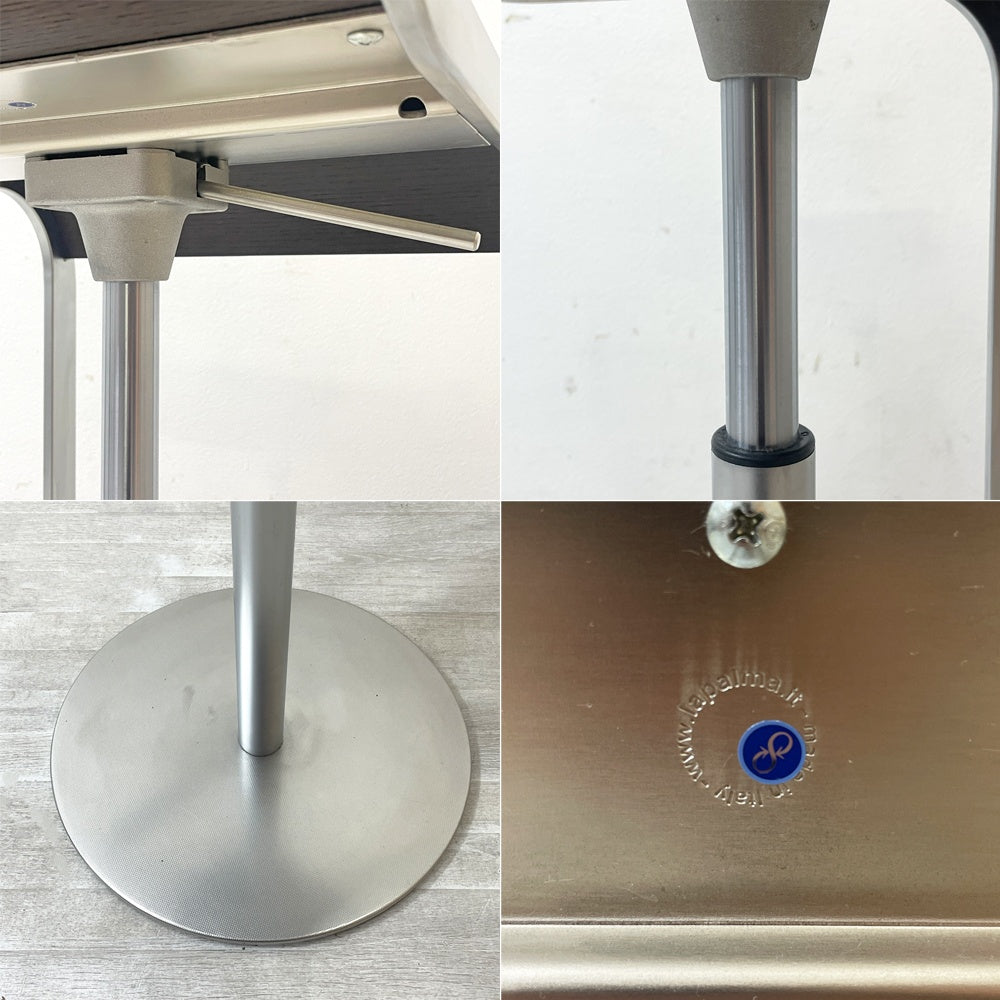 ラパルマ La palma レム LEM カウンタースツール 昇降式 カウンターチェア ハイスツール ウッドシート ダークウォールナット AZUMI アズミ B ●