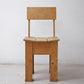 ピート・ヘイン・イーク Piet Hein Eek クライシス チェア 2009 CRISIS CHAIR スクラップウッド オランダ ●