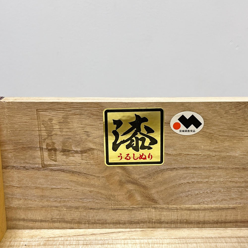 仙台箪笥 整理箪笥 漆塗 金物付 抽斗6杯 牡丹模様  朱色 和家具 民藝箪笥 ●