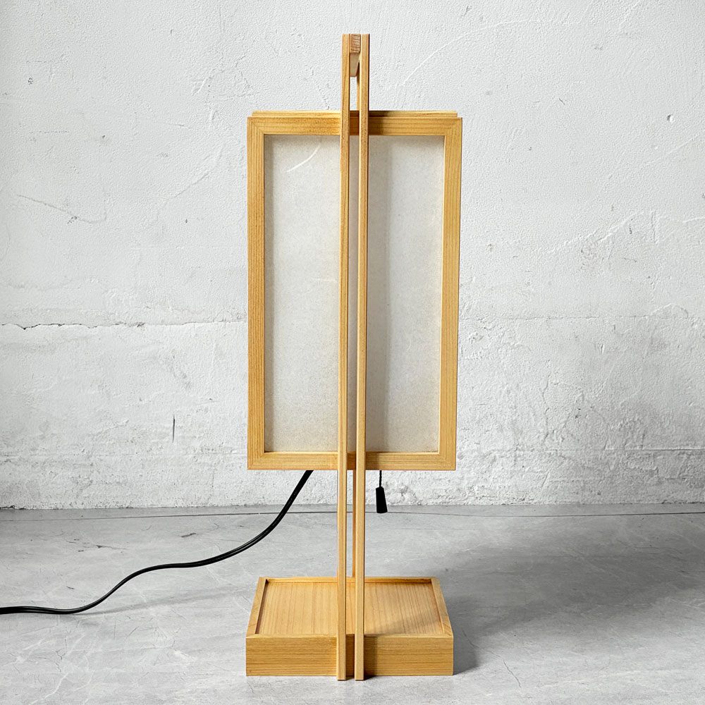 らんぱだ Lampada スタンドライト テーブルランプ 行灯 A520 仁 jin 国産檜材 雲竜 ジャパンディスタイル 保管品 箱付き 定価￥29,150- A ★