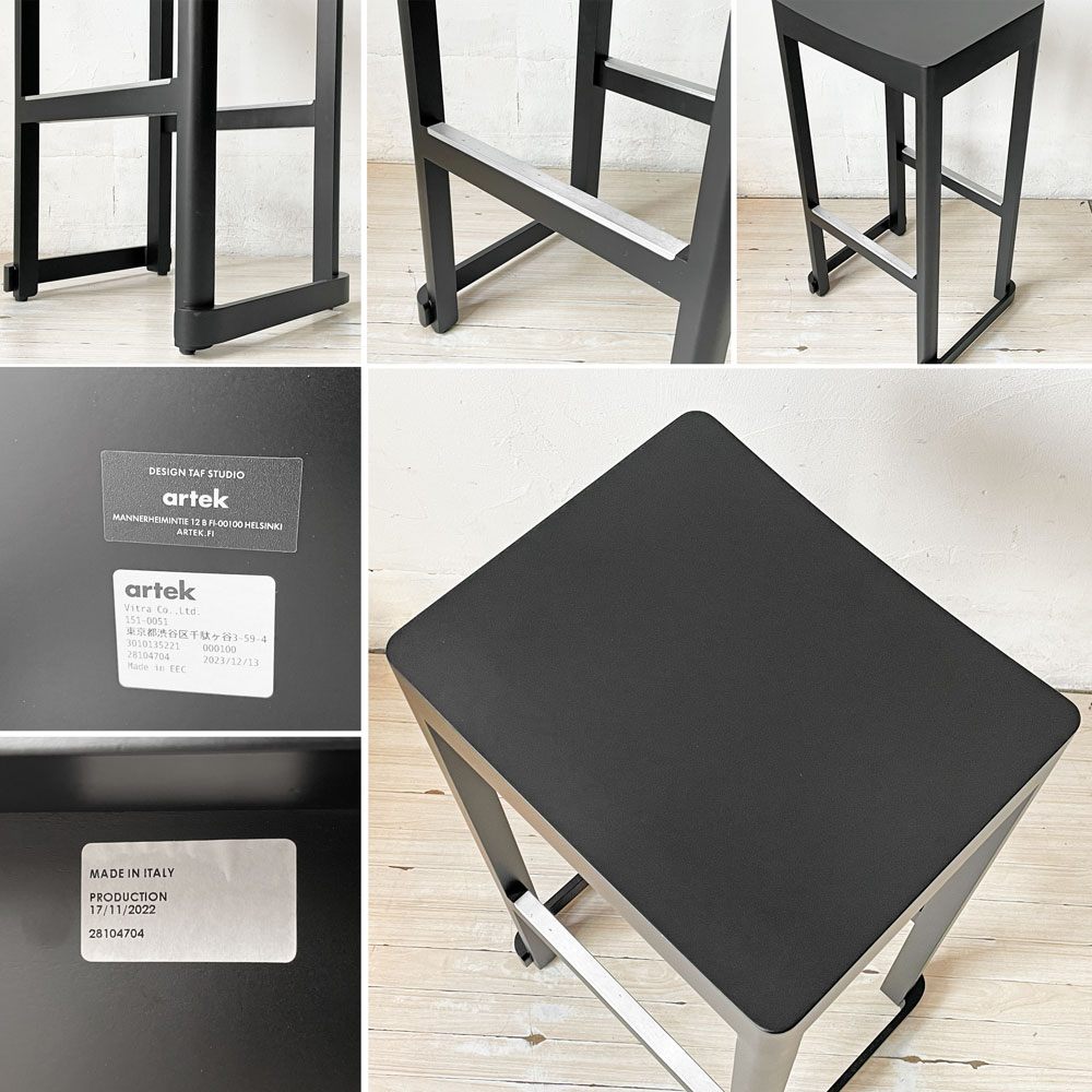 アルテック artek アトリエ バースツール Atelier Bar Stool H75cm ビーチ材 ブラックラッカー仕上げ タフ スタジオ TAF Studio スウェーデン 北欧家具 A ★