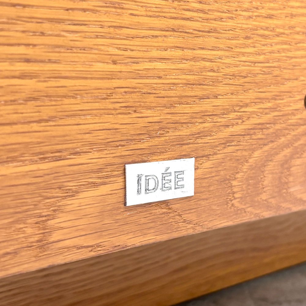 イデー IDEE ルクター LUKTAR AVボード テレビボード ローボード オーク材 澁谷一星 ナチュラル W120 廃番 ●