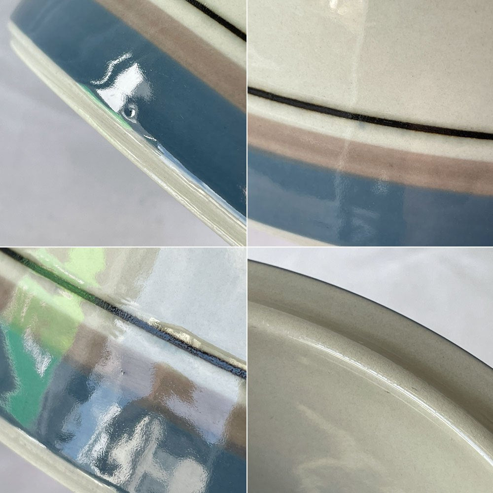 アラビア ARABIA ウートゥア Uhtua ボウル 深皿 Φ18cm ウラ・プロコッペ フィンランド 北欧食器 ◇