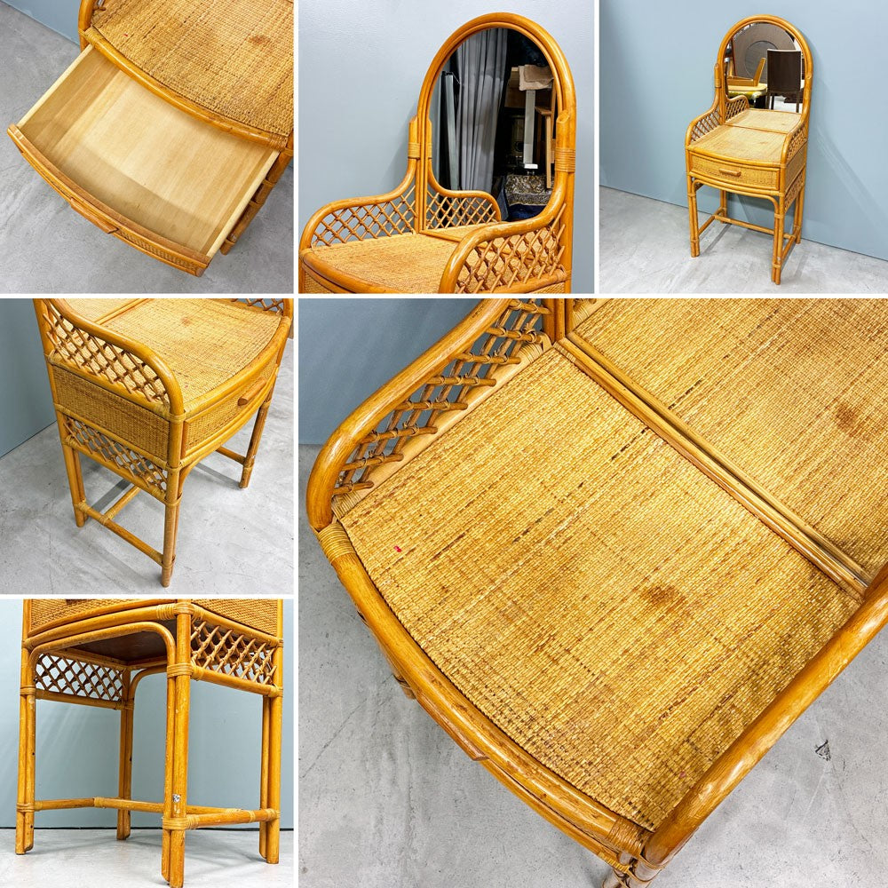 ラタン 籐家具 ドレッサー 鏡台 引き出し1杯 ナチュラル レトロ ◎