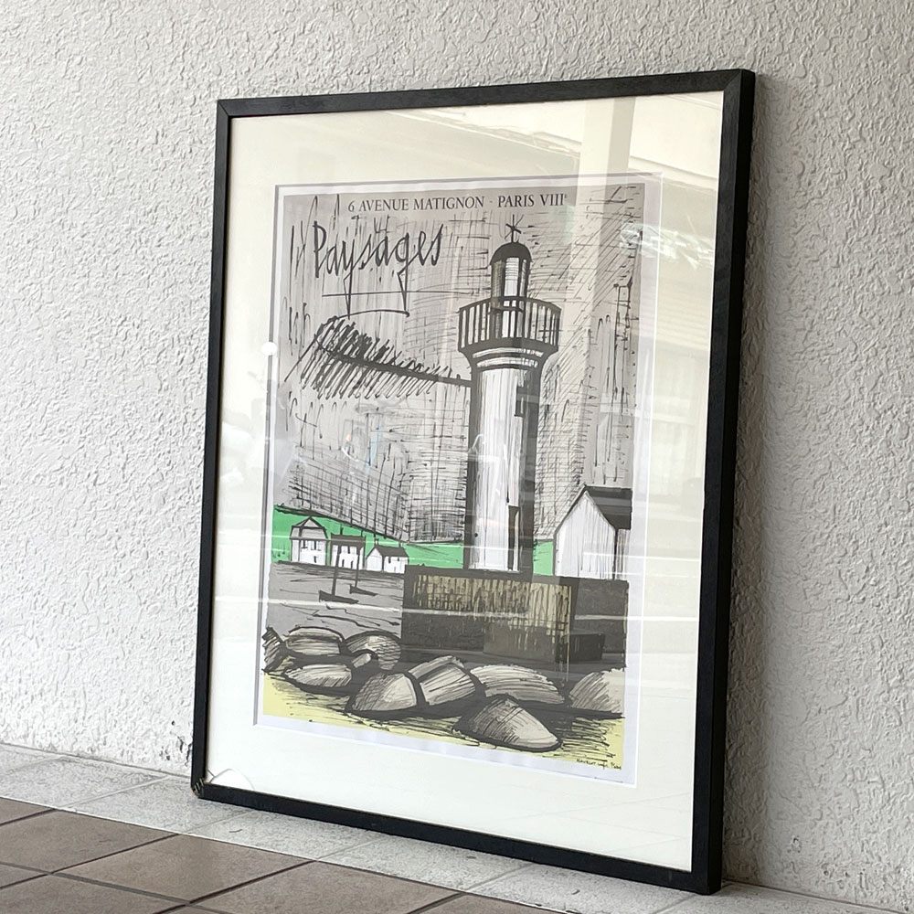 ベルナール・ビュッフェ BERNARD BUFFET 灯台 Le Phare de Guilvinec 展覧会用 リトグラフ ポスター 額装品 1983年 モーリス・ガルニエ画廊 ◇