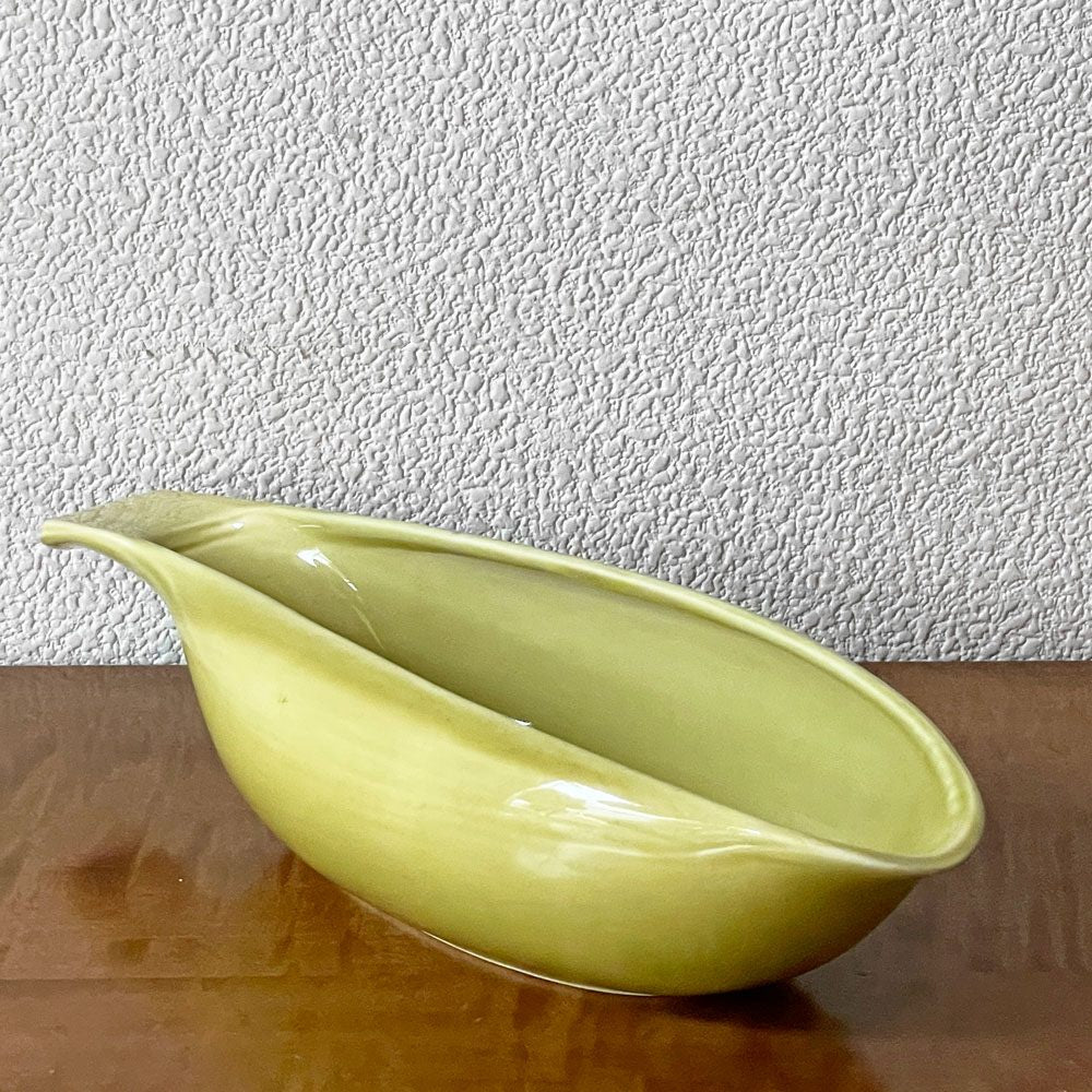 スチューベンビル Steubenville グレービーボート Gravy Boat ラッセルライト Russel Wright ミッドセンチュリー ◇