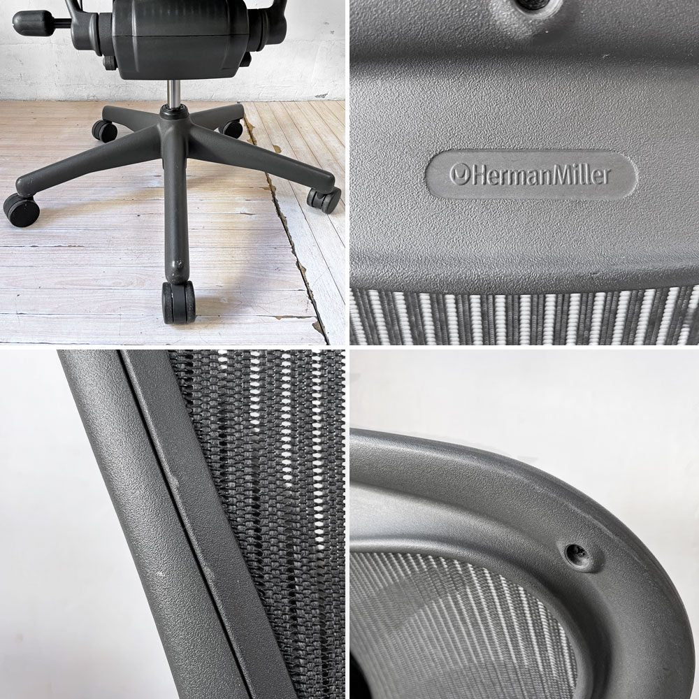 ハーマンミラー Herman Miller アーロンチェア Bサイズ デスクチェア オフィスチェア ランバーサポート グラファイトベース ビル・スタンフ＆ドン・チャドウィック ★