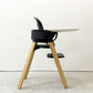 ストッケ STOKKE ステップス チェア Steps Chair ベビーチェア ブラック×ホワイト ベビーセット トレイ付き  ●