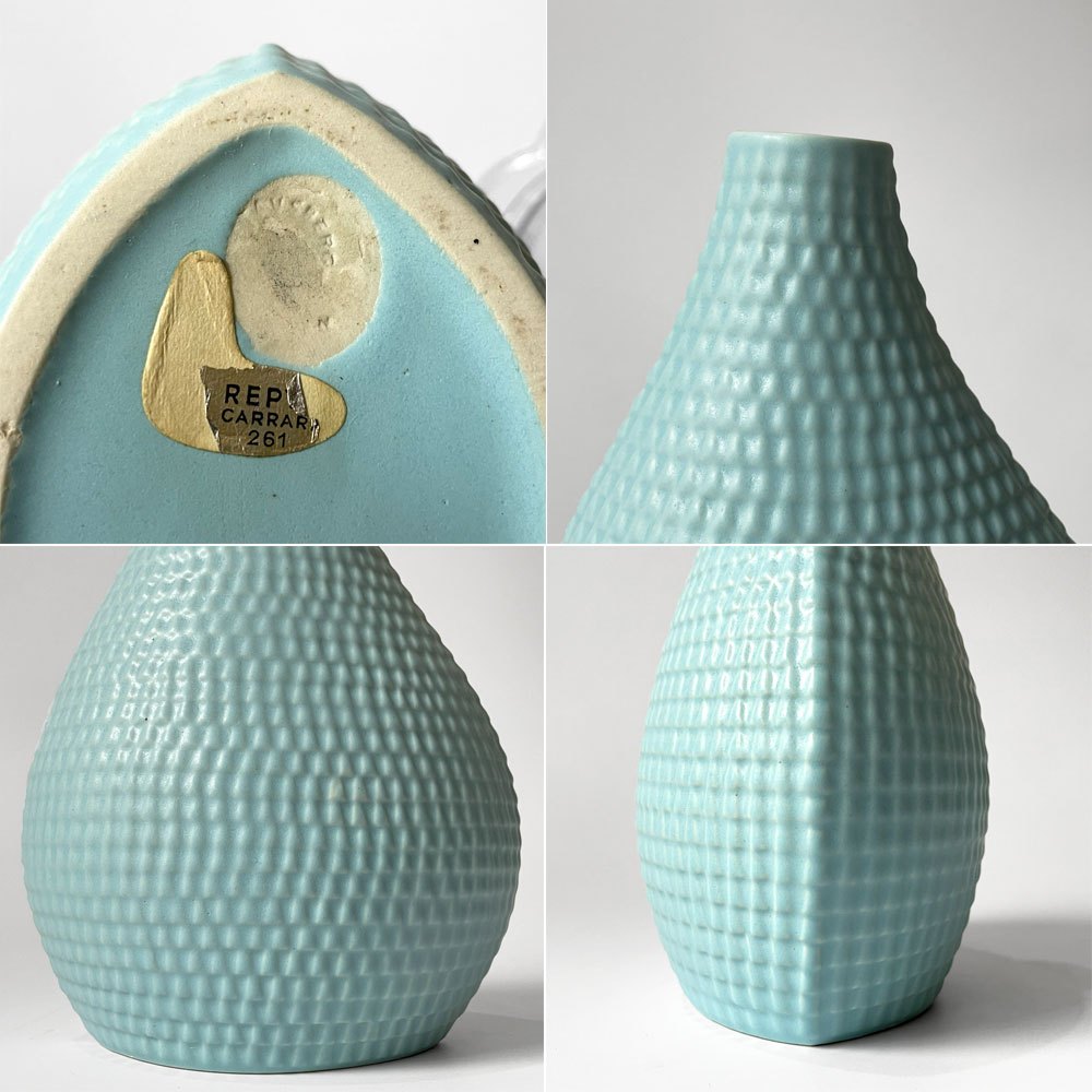 グスタフスベリ GUSTAVSBERG レプティル Reptil フラワーベース 花瓶 スティグ・リンドベリ Stig Lindberg 北欧 ビンテージ ライトブルー ★