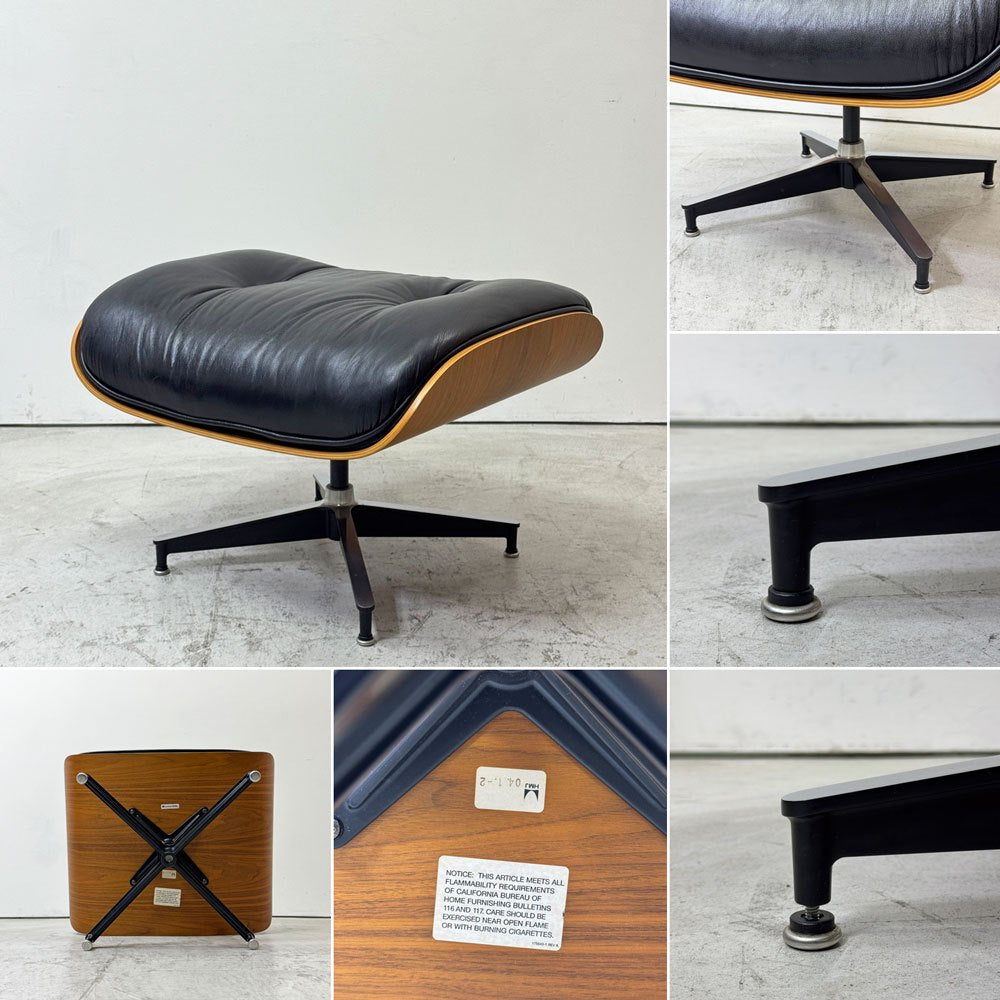 ハーマンミラー Herman Miller イームズラウンジチェア＆オットマン ブラックレザー ウォールナット C&Rイームズ ミッドセンチュリー 2004年製 ●