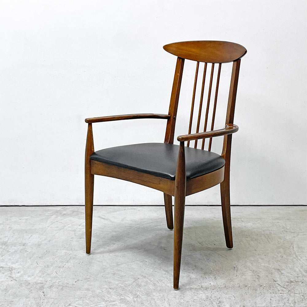 ブロイヒル Broyhill スカルプトラ Sculptra ダイニングチェア アームチェア ウォールナット USビンテージ vintage ミッドセンチュリー ●