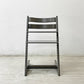 ストッケ STOKKE トリップトラップ TRIPP TRAPP ベビーチェア キッズチェア グレー S/N5～ ノルウェー 北欧家具 ●