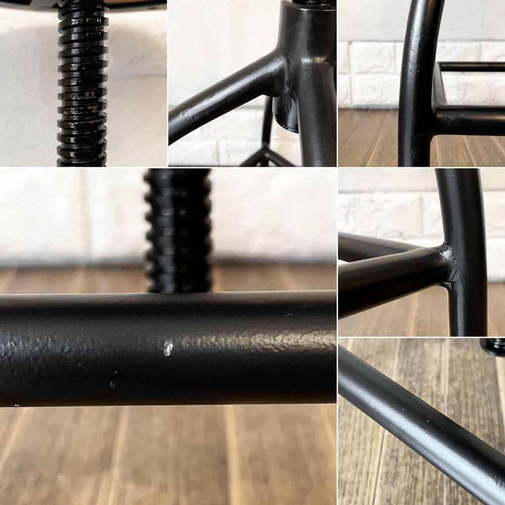 ブロストコペンハーゲン Broste Copenhagen サイアースツール SIRE Stool ナチュラル×ブラック マンゴーウッド座面 回転式昇降 参考定価￥27,280- ◎