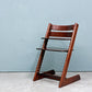 ストッケ STOKKE トリップトラップ TRIPP TRAPP ベビーチェア キッズチェア ブラウン S/N無し ノルウェー 北欧家具 ◎