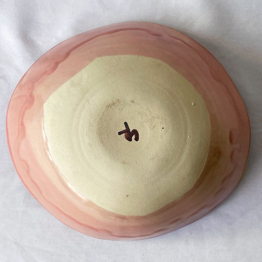 クリスチャンヌ・ペロション Christiane Perrochon ボウル Bowl ピンクカラー 器 食器 ハンドメイド イタリア ◇