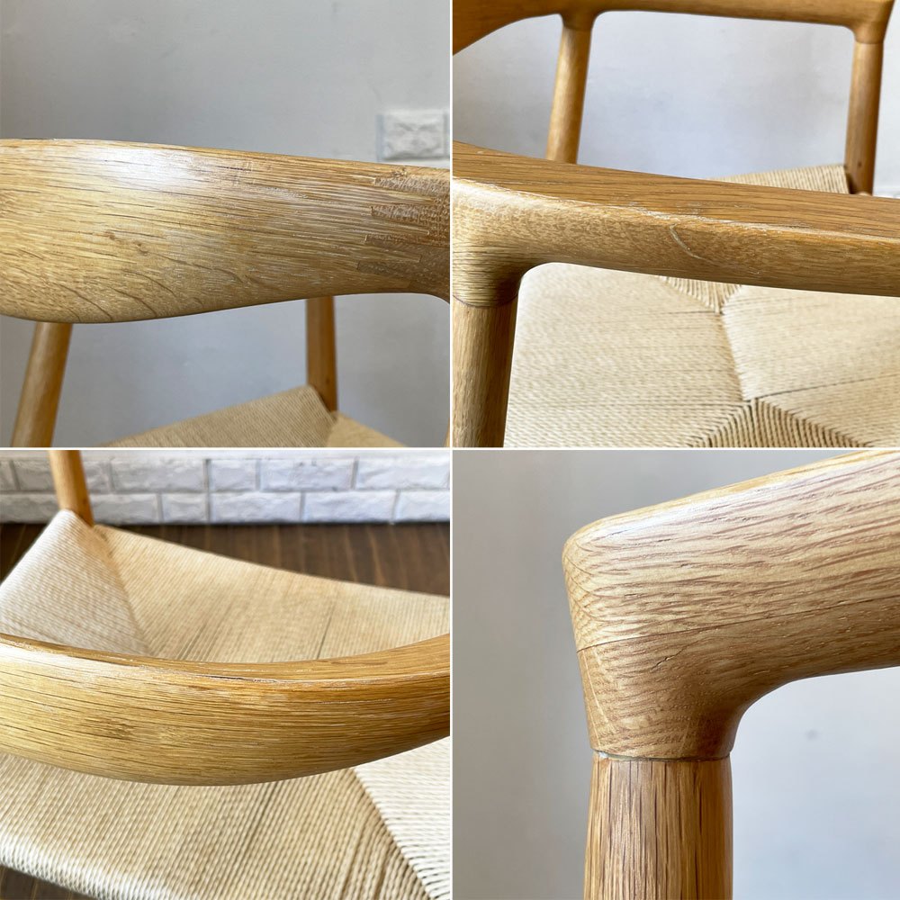無印良品 MUJI オーク材 ペーパーコードアームチェア ダイニングチェア ナチュラル ラッカー塗装 北欧スタイル 定価￥39,900- ◎