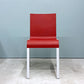 ヴィトラ vitra. ゼロスリー .03 ダイニングチェア スタッキングチェア マールテン・ヴァン・セーヴェレン Maarten Van Severen レッド A ◎