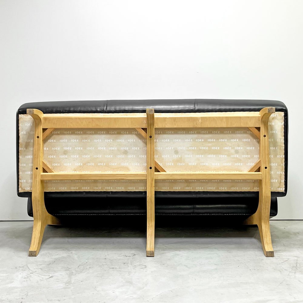 イデー IDEE カゴル ベンチソファ CAGOLE BENCH SOFA 3シーター ソファ 約160cm ブラック×シナ材共芯合板 篠本拓宏 廃盤 ●