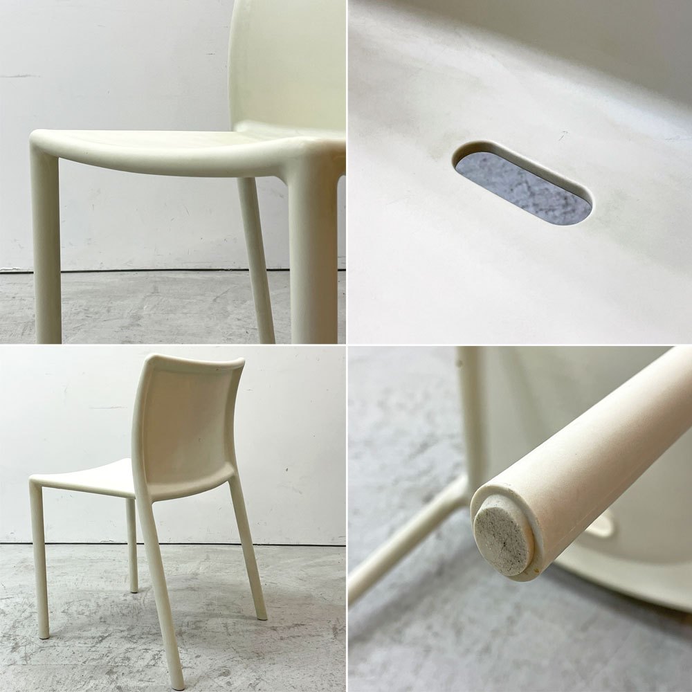 マジス MAGIS エアチェア AIR CHAIR ホワイト スタッキングチェア ダイニングチェア ジャスパー・モリソン ●